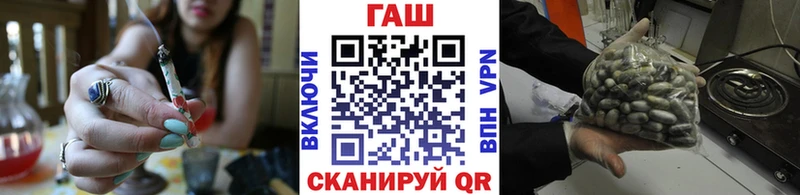 Купить АМФЕТАМИН  Мефедрон  А ПВП  Гашиш  Cocaine  Пикалёво