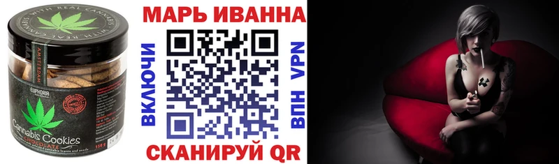 Cannafood конопля  Купить закладки  Пикалёво 