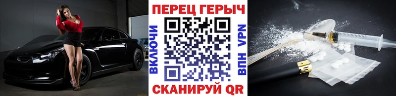 Купить где  Пикалёво  Героин афганец 