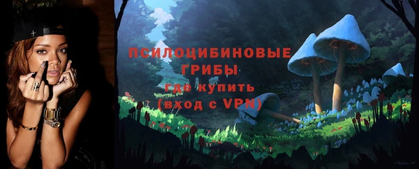 скорость mdpv Семилуки