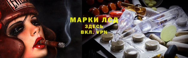 шишки Семёнов