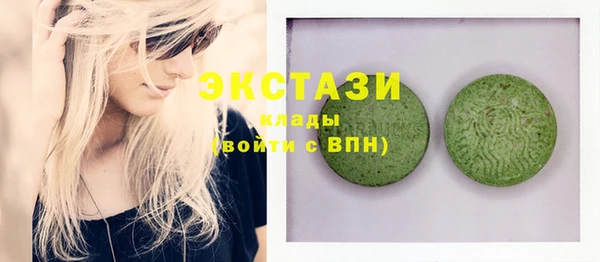 спайс Семикаракорск