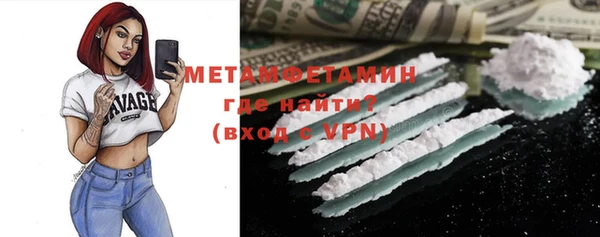 скорость mdpv Семилуки