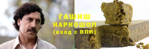 шишки Семёнов