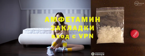 скорость mdpv Семилуки