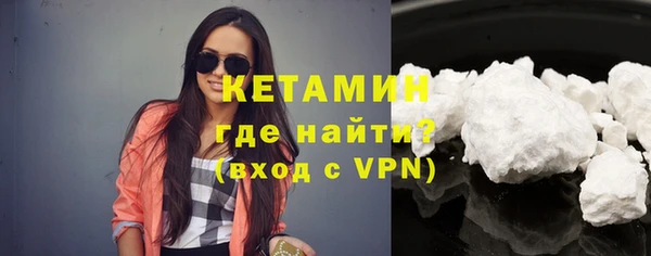 спайс Семикаракорск