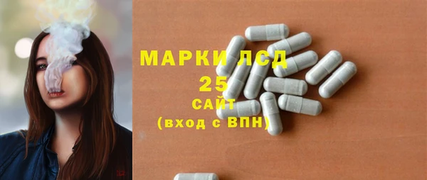 спайс Семикаракорск