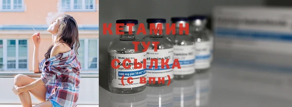 шишки Семёнов