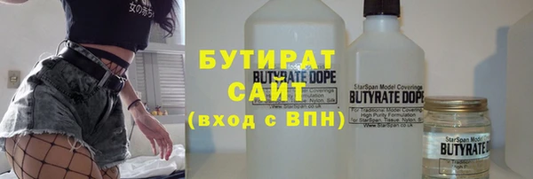 спайс Семикаракорск