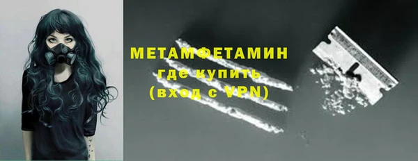 скорость mdpv Семилуки