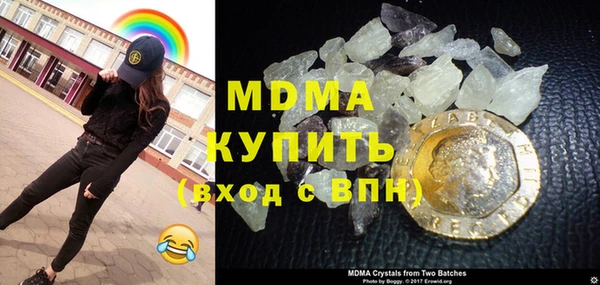спайс Семикаракорск
