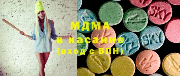 спайс Семикаракорск