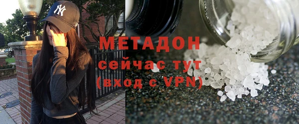 скорость mdpv Семилуки