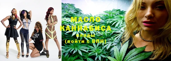 спайс Семикаракорск