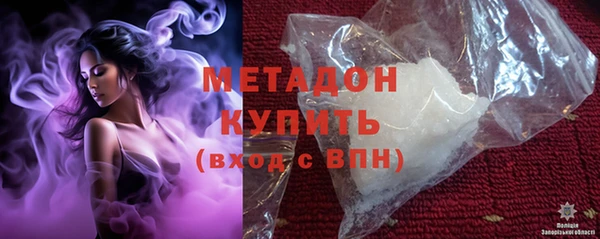 шишки Семёнов