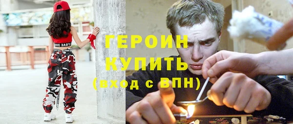 скорость mdpv Семилуки