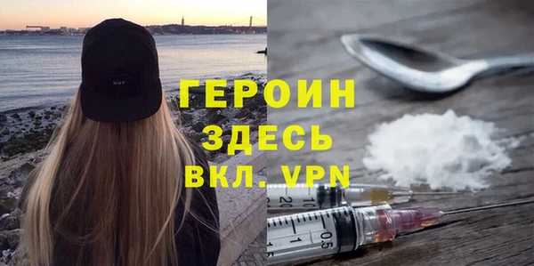 шишки Семёнов