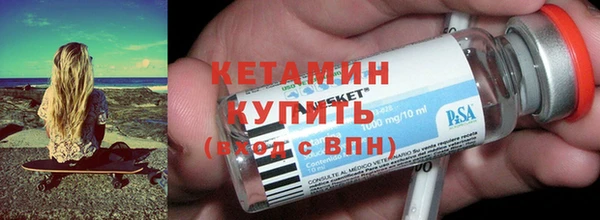 спайс Семикаракорск