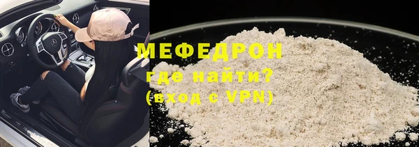 шишки Семёнов