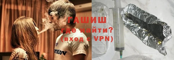 шишки Семёнов