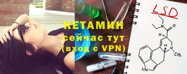 скорость mdpv Семилуки