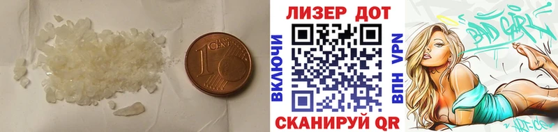 Лсд 25 экстази кислота  Купить закладки  Пикалёво 
