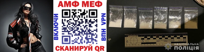 Метамфетамин кристалл  Купить где  Пикалёво 