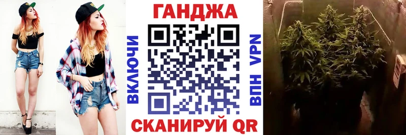 Купить  Пикалёво  Конопля THC 21% 
